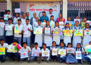 धरणगावात राष्ट्रीय मतदार दिनानिमित्त चित्रकला स्पर्धा