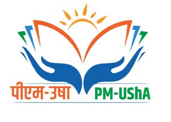 धरणगाव महाविद्यालयात २१ जानेवारीला एक दिवसीय चर्चासत्राचे आयोजन