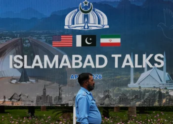 इस्लामाबाद शांतता चर्चा फेल !