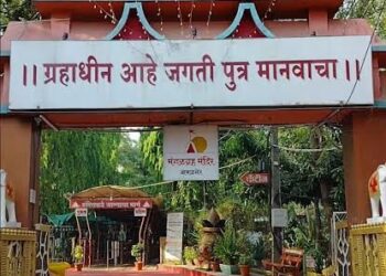 मंगळग्रह दर्शनासाठी जाणाऱ्या महिलांनी सोबत दागिने व मौल्यवान वस्तू टाळाव्यात