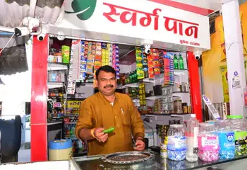 राज्यातील पानपट्टी व्यावसायिकांचा ‘एल्गार’ : ७ जुलैला मुंबईत भव्य मोर्चा