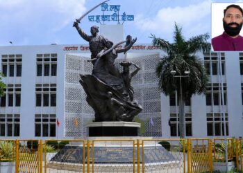 ​जळगाव जिल्हा बँकेविरुद्ध कायदेशीर कारवाईचे निर्देश !