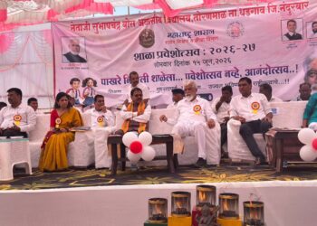तोरणमाळच्या दुर्गम भागात शिक्षणमंत्र्यांच्या उपस्थितीत ‘शाळा प्रवेशोत्सव’ उत्साहात
