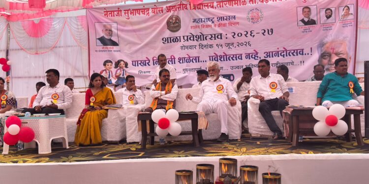 तोरणमाळच्या दुर्गम भागात शिक्षणमंत्र्यांच्या उपस्थितीत ‘शाळा प्रवेशोत्सव’ उत्साहात
