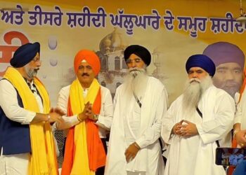 ऑपरेशन ब्लू स्टार म्हणजे ‘काळा दिवस’ आणि लष्कराचा ‘हल्ला’…!
