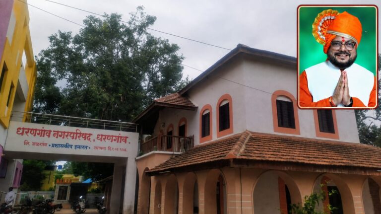 धरणगावच्या सांडपाणी व्यवस्थापन प्रकल्पाला अखेर हिरवा कंदिल