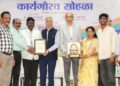 धरणगाव महाविद्यालयाचे कर्मचारी संजय तोडेंचा गौरव