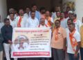 धरणगाव तालुक्यात तात्काळ दुष्काळ जाहीर करा…!
